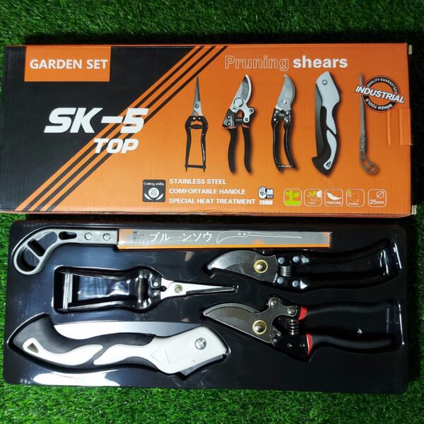ست 5 تکه ابزار باغبانی حرفه‌ای با تیغه فولادی SK-5 (مدل 1) - مجموعه کامل هرس و مراقبت از باغ